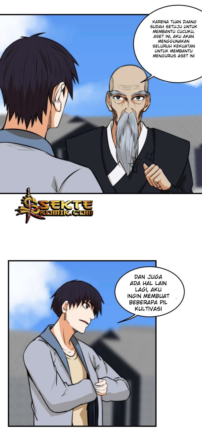 City Immortal Emperor: Dragon King Temple Chapter 16 - halaman 17