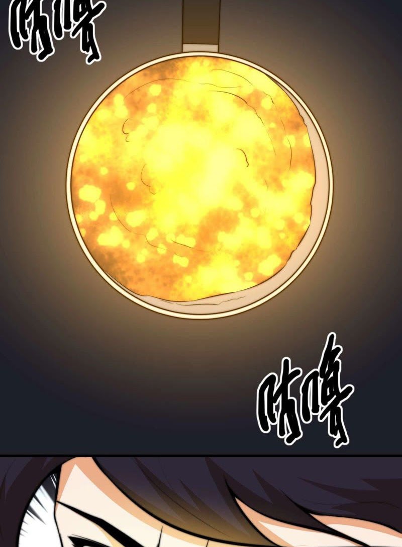 City Immortal Emperor: Dragon King Temple Chapter 16 - halaman 29