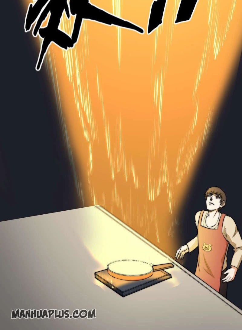 City Immortal Emperor: Dragon King Temple Chapter 16 - halaman 31