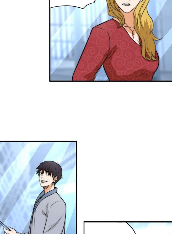 City Immortal Emperor: Dragon King Temple Chapter 17 - halaman 6