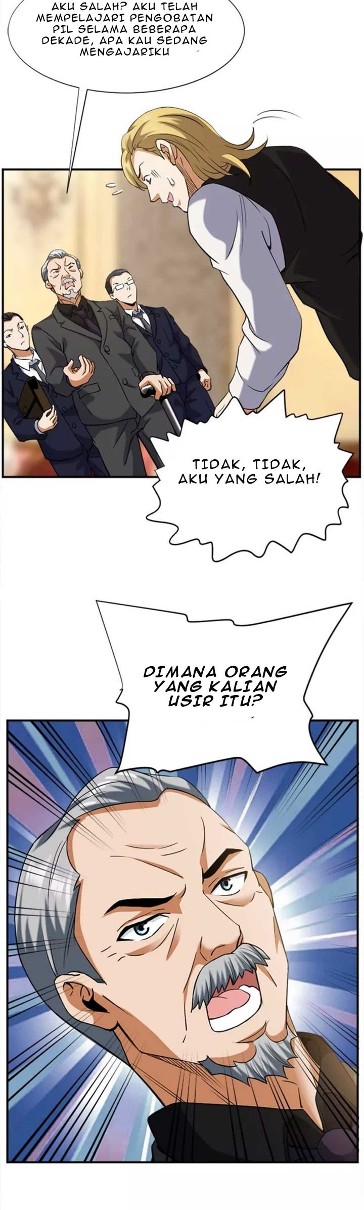 City Immortal Emperor: Dragon King Temple Chapter 18 - halaman 17