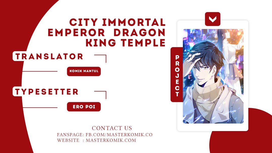 City Immortal Emperor: Dragon King Temple Chapter 19 - halaman 1