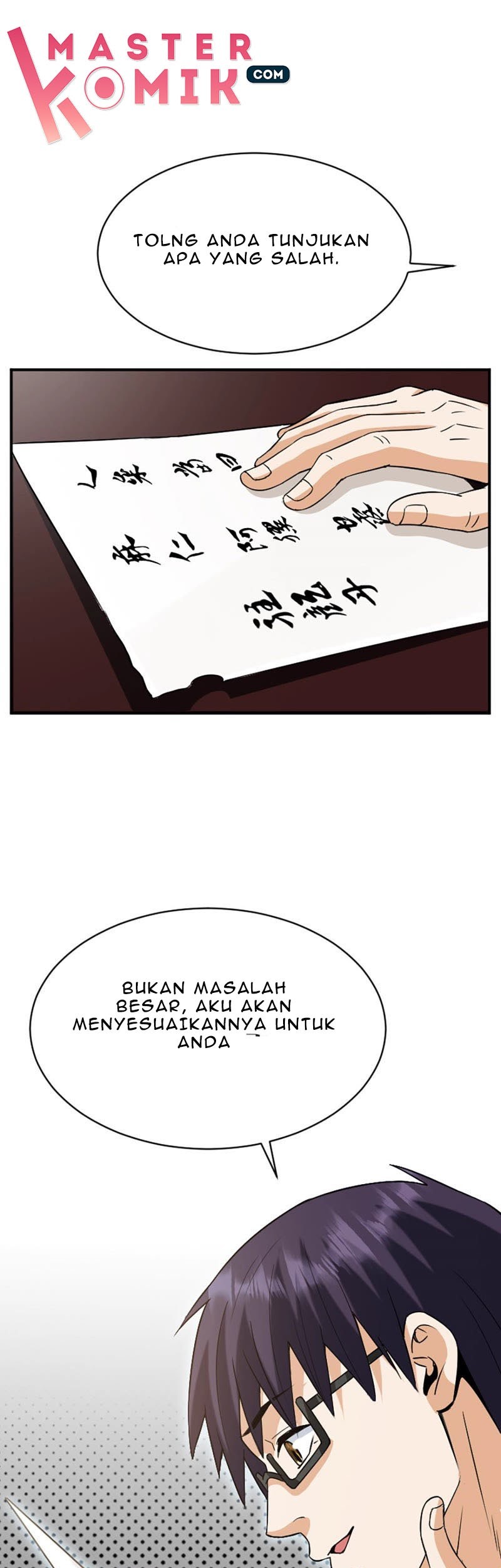 City Immortal Emperor: Dragon King Temple Chapter 19 - halaman 18