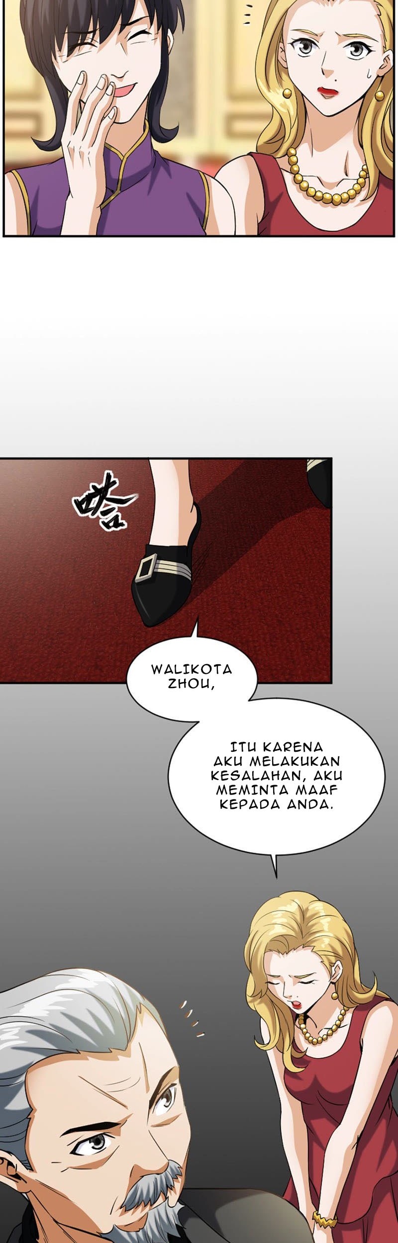 City Immortal Emperor: Dragon King Temple Chapter 19 - halaman 5