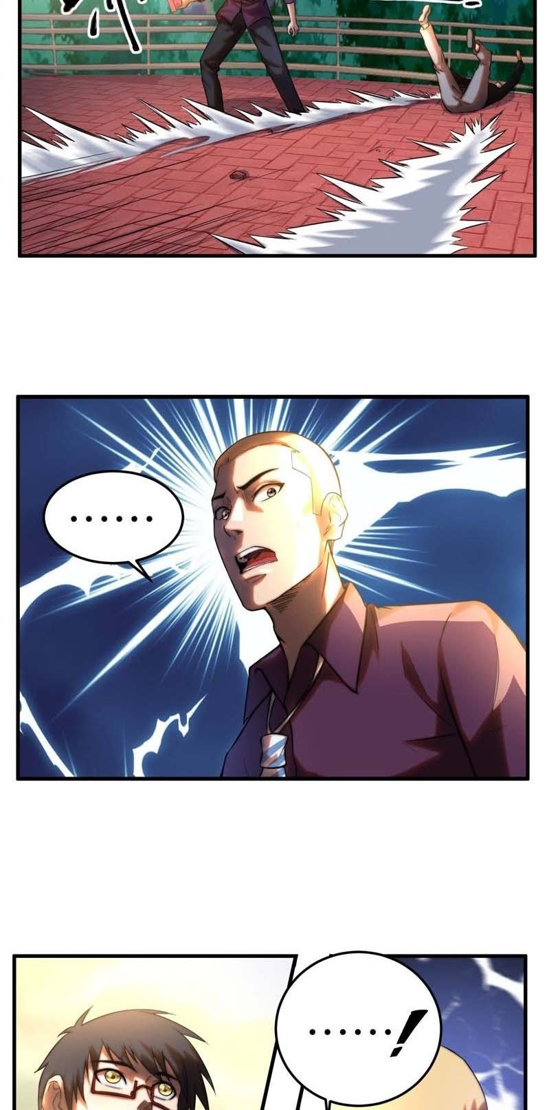 City Immortal Emperor: Dragon King Temple Chapter 2 - halaman 12