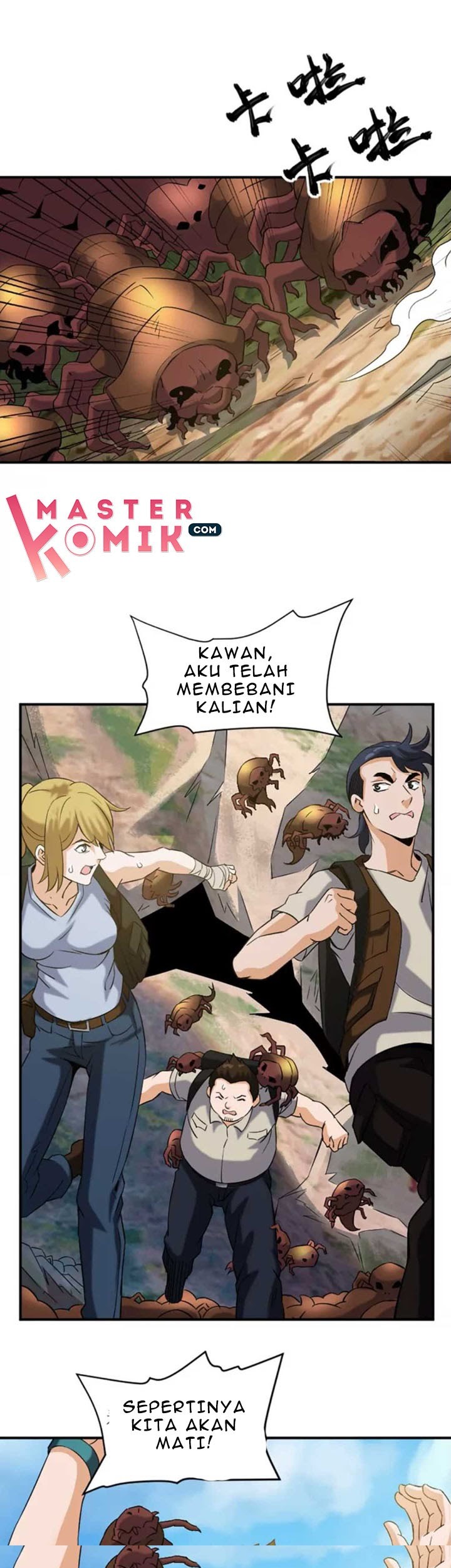City Immortal Emperor: Dragon King Temple Chapter 20 - halaman 15