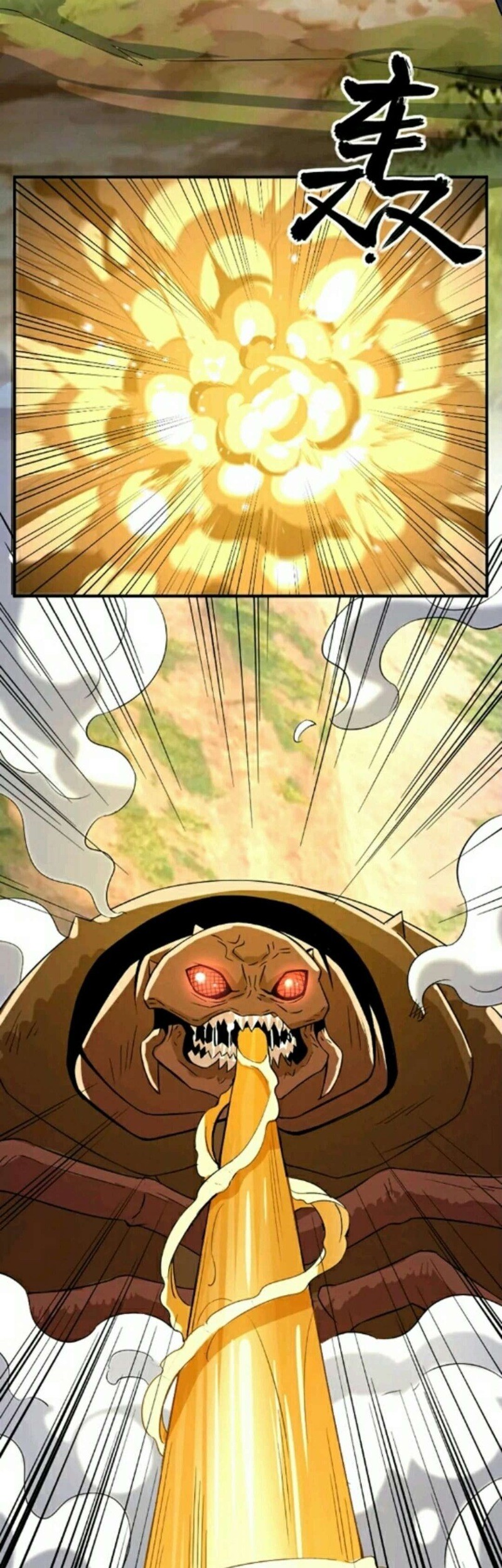 City Immortal Emperor: Dragon King Temple Chapter 21 - halaman 26