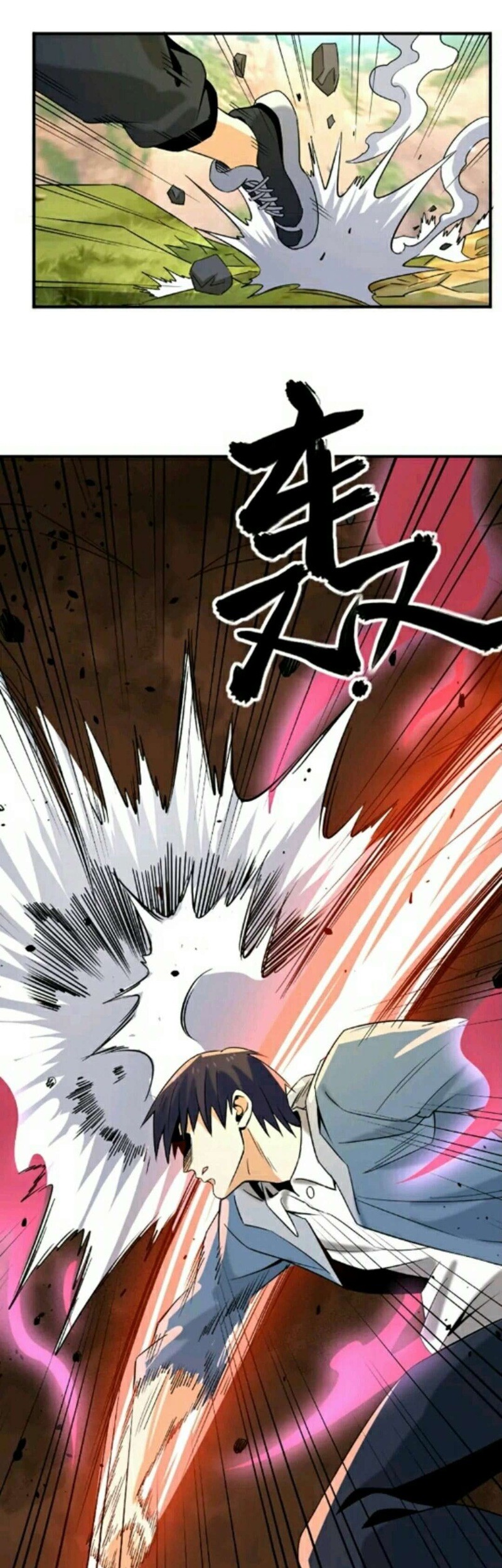 City Immortal Emperor: Dragon King Temple Chapter 21 - halaman 34