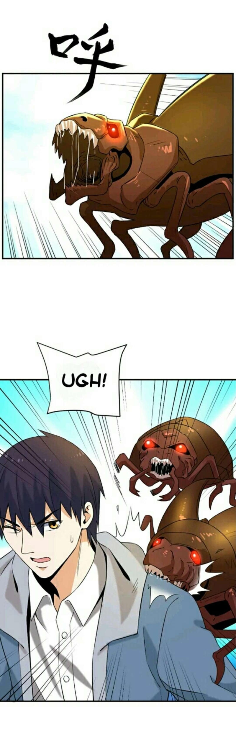 City Immortal Emperor: Dragon King Temple Chapter 22 - halaman 10