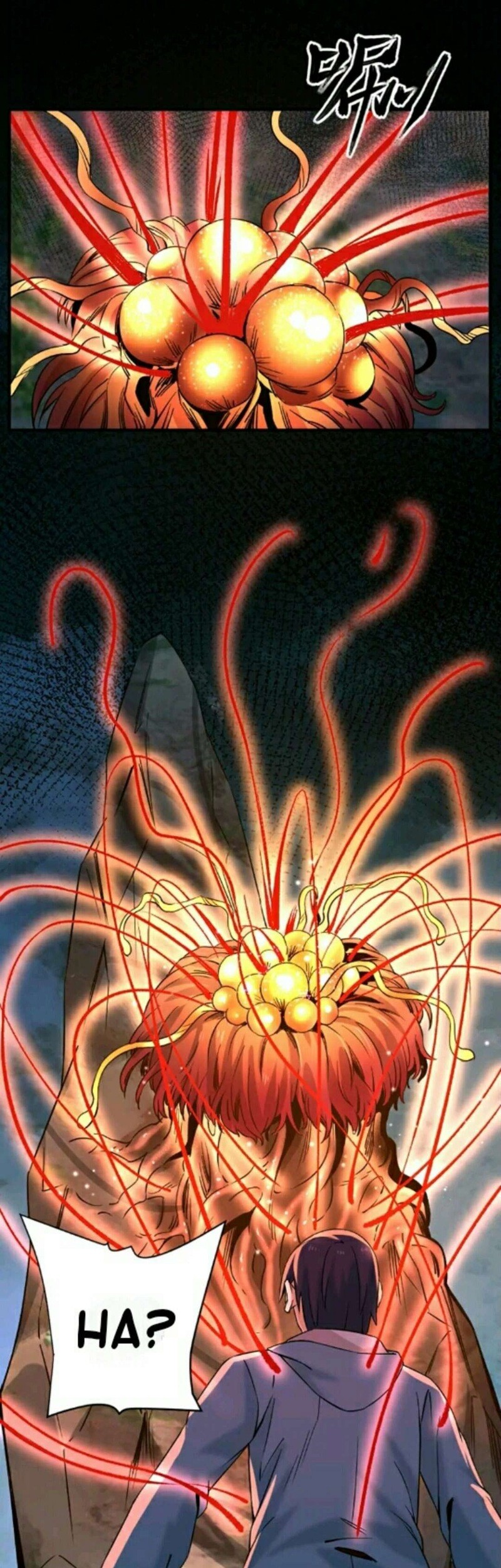 City Immortal Emperor: Dragon King Temple Chapter 23 - halaman 10
