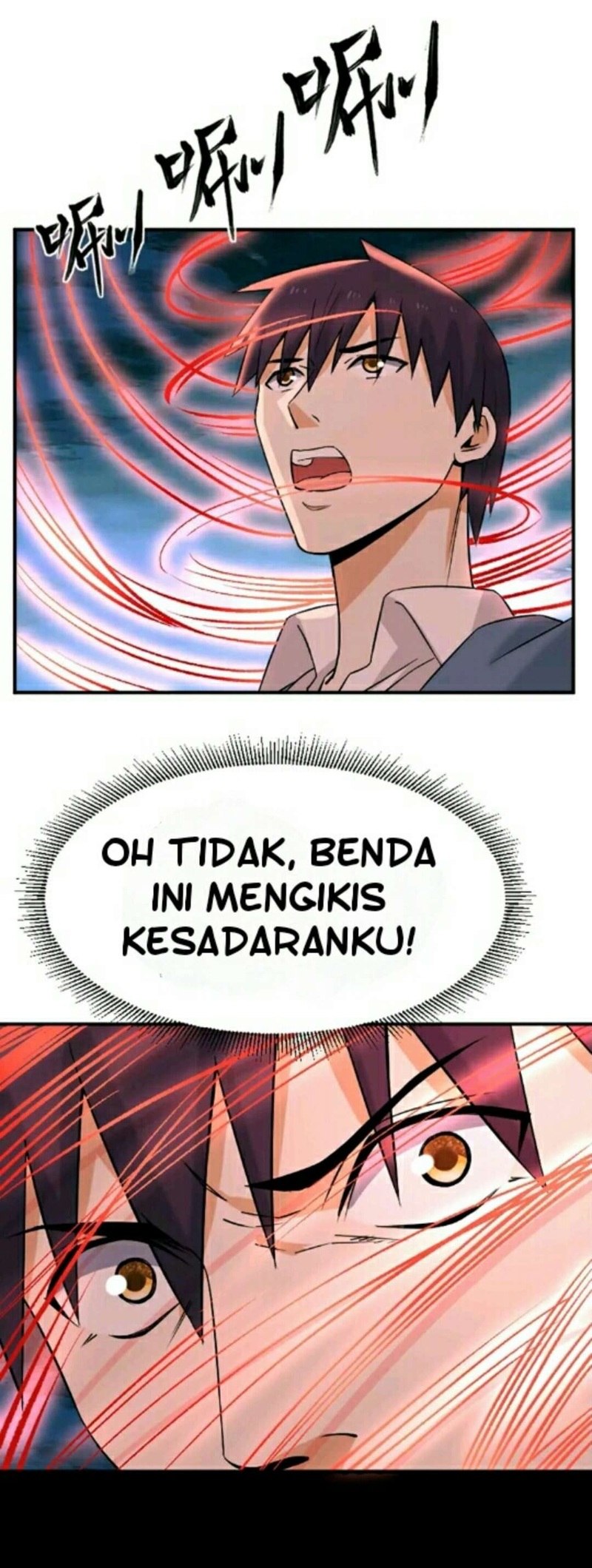 City Immortal Emperor: Dragon King Temple Chapter 23 - halaman 12