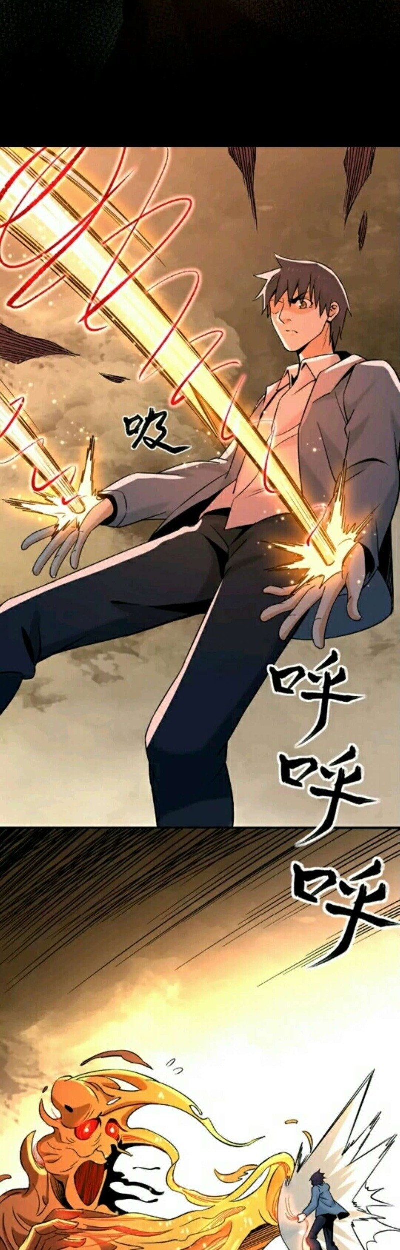 City Immortal Emperor: Dragon King Temple Chapter 23 - halaman 25