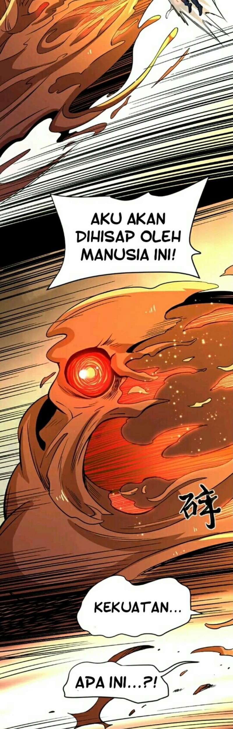 City Immortal Emperor: Dragon King Temple Chapter 23 - halaman 26