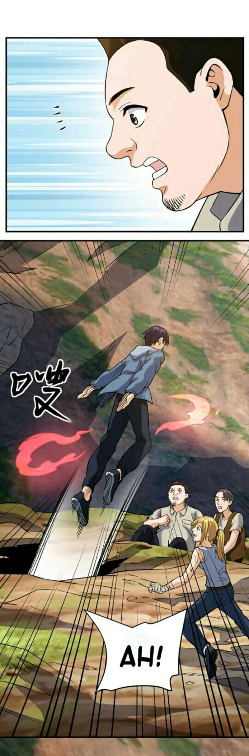 City Immortal Emperor: Dragon King Temple Chapter 23 - halaman 33