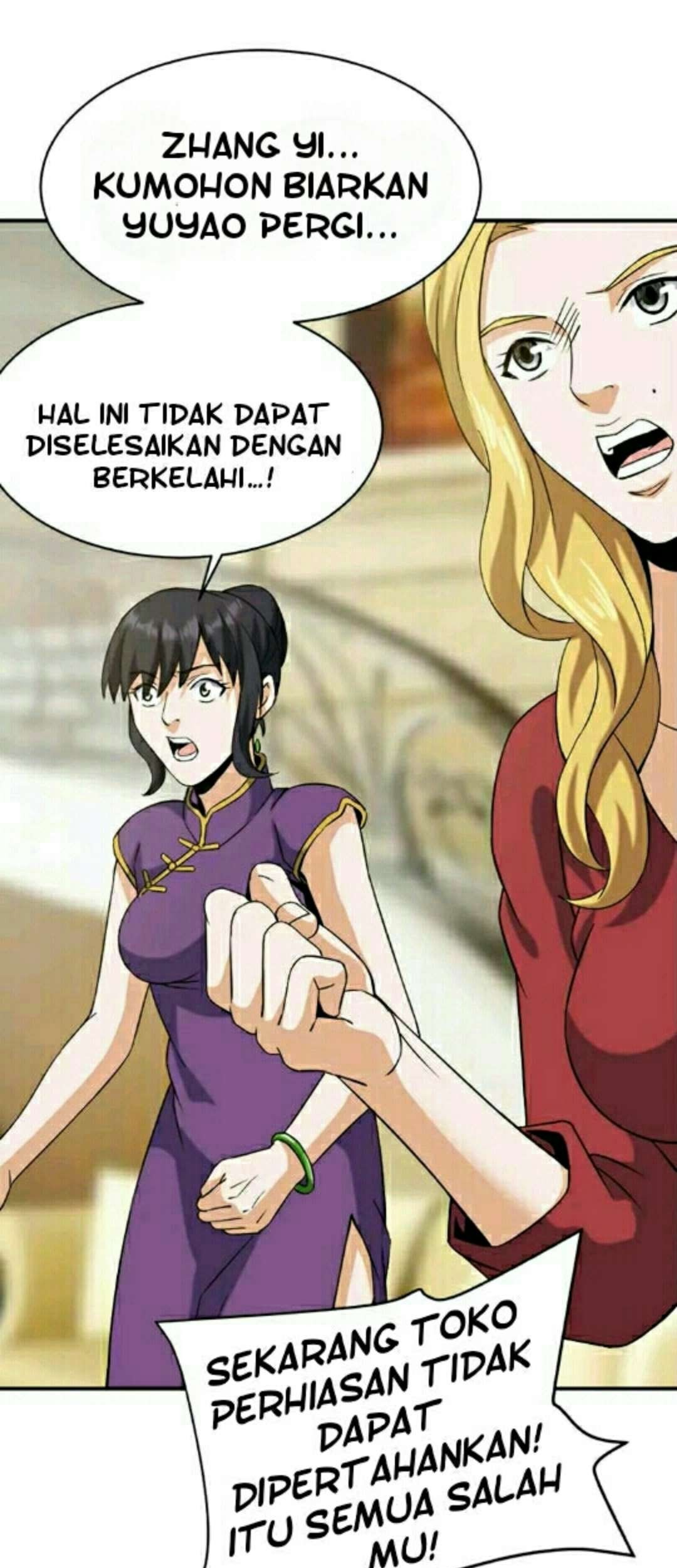 City Immortal Emperor: Dragon King Temple Chapter 25 - halaman 16