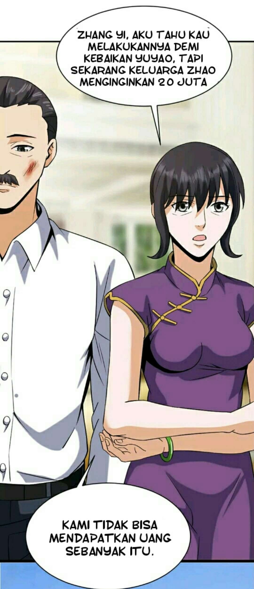 City Immortal Emperor: Dragon King Temple Chapter 25 - halaman 21
