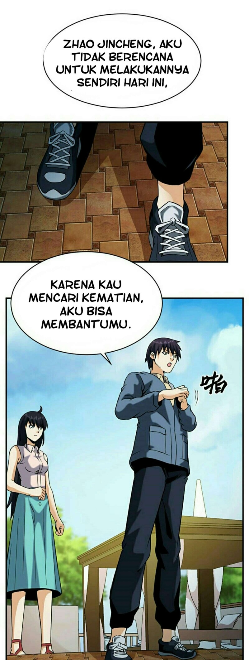 City Immortal Emperor: Dragon King Temple Chapter 28 - halaman 10