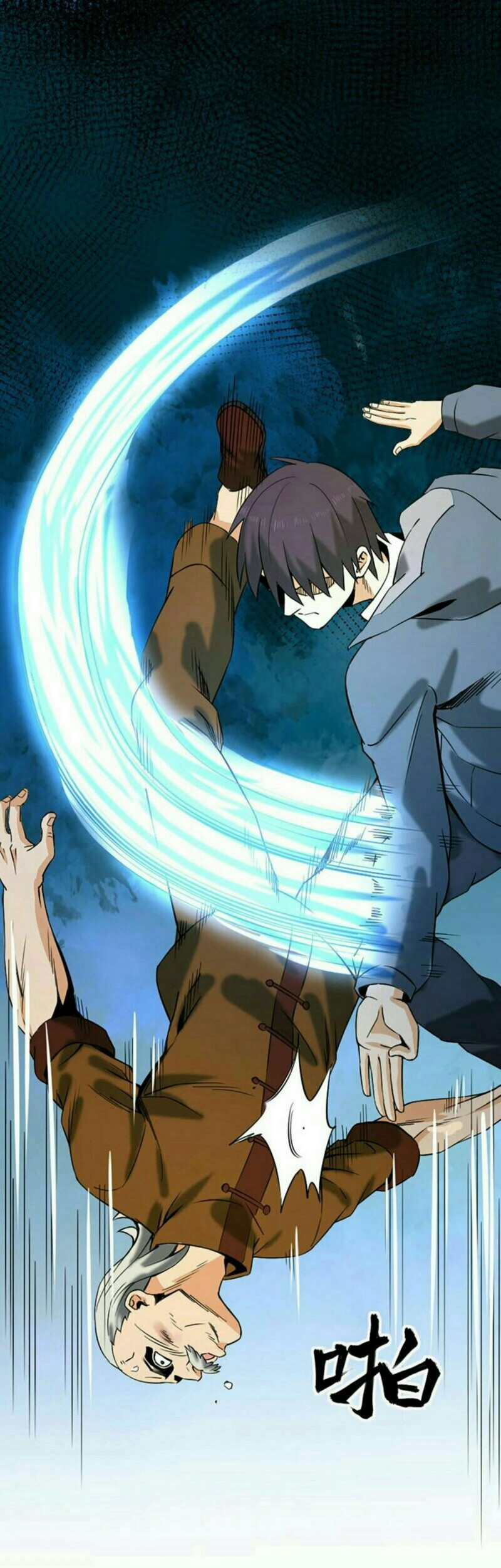 City Immortal Emperor: Dragon King Temple Chapter 28 - halaman 35