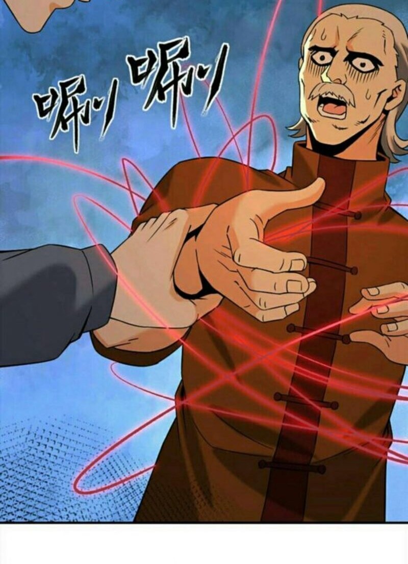 City Immortal Emperor: Dragon King Temple Chapter 29 - halaman 7