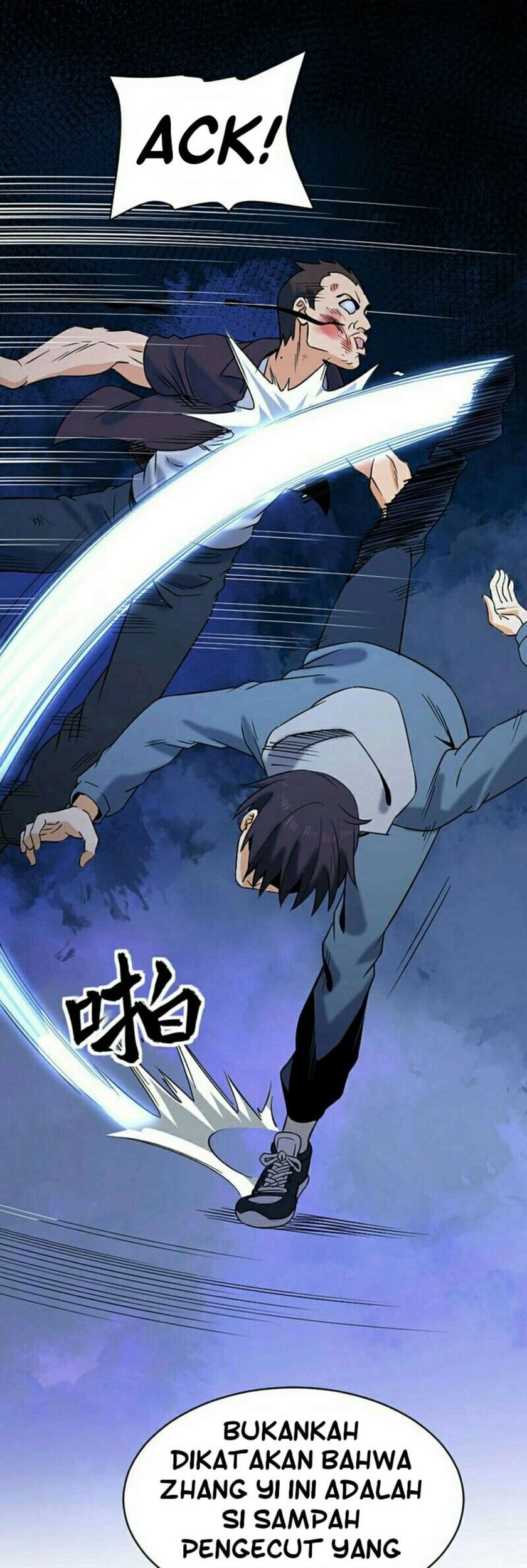 City Immortal Emperor: Dragon King Temple Chapter 30 - halaman 34