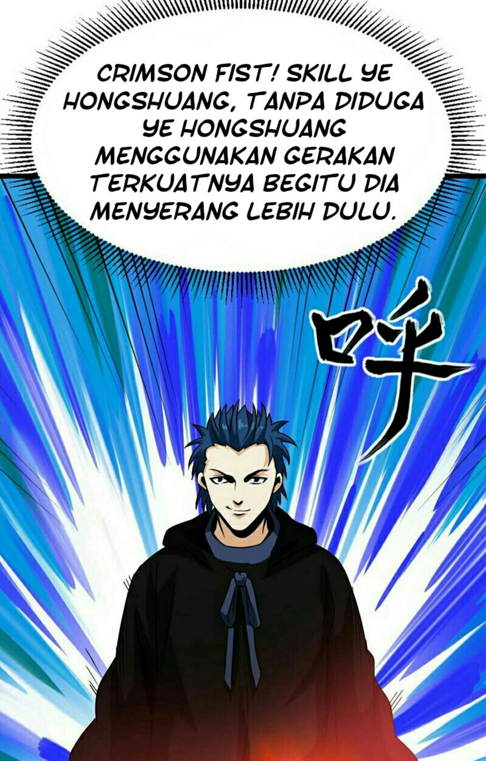 City Immortal Emperor: Dragon King Temple Chapter 31 - halaman 50