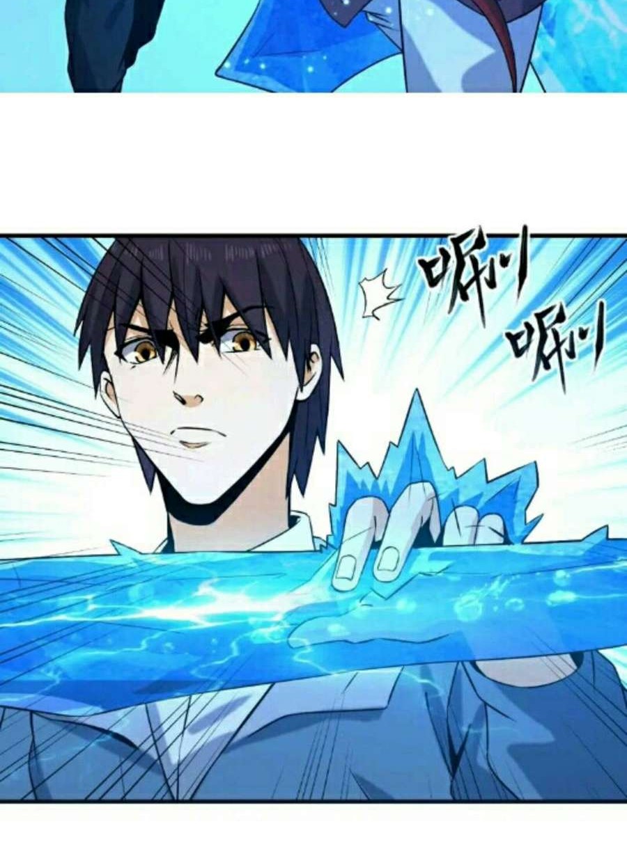 City Immortal Emperor: Dragon King Temple Chapter 32 - halaman 16