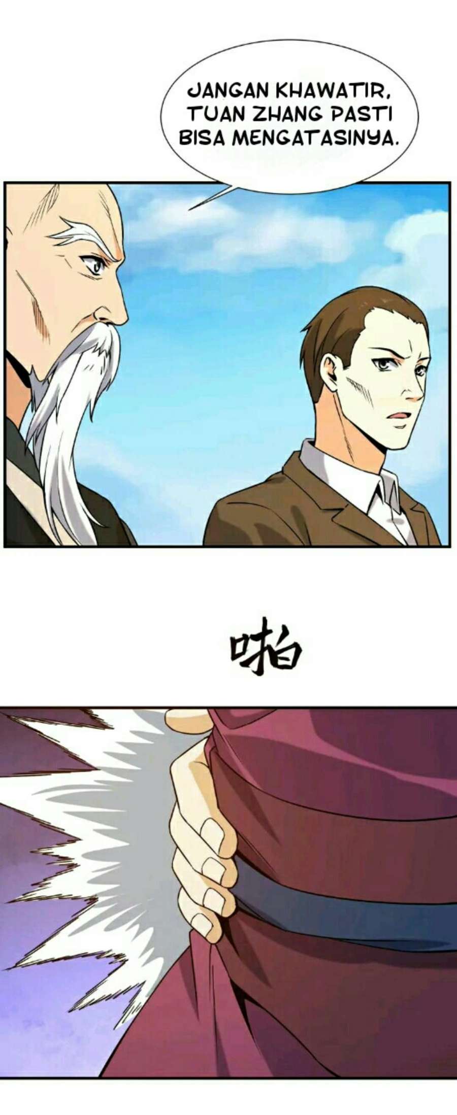 City Immortal Emperor: Dragon King Temple Chapter 32 - halaman 19