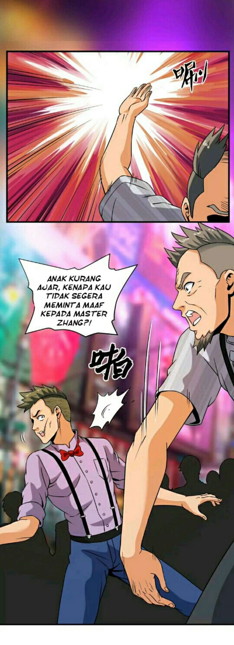 City Immortal Emperor: Dragon King Temple Chapter 37 - halaman 21