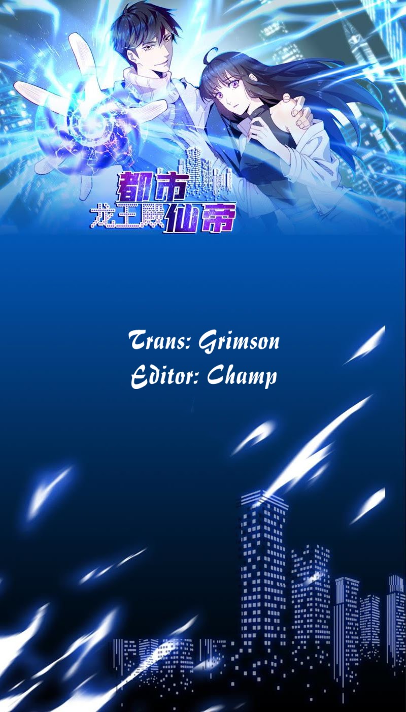 City Immortal Emperor: Dragon King Temple Chapter 4 - halaman 2