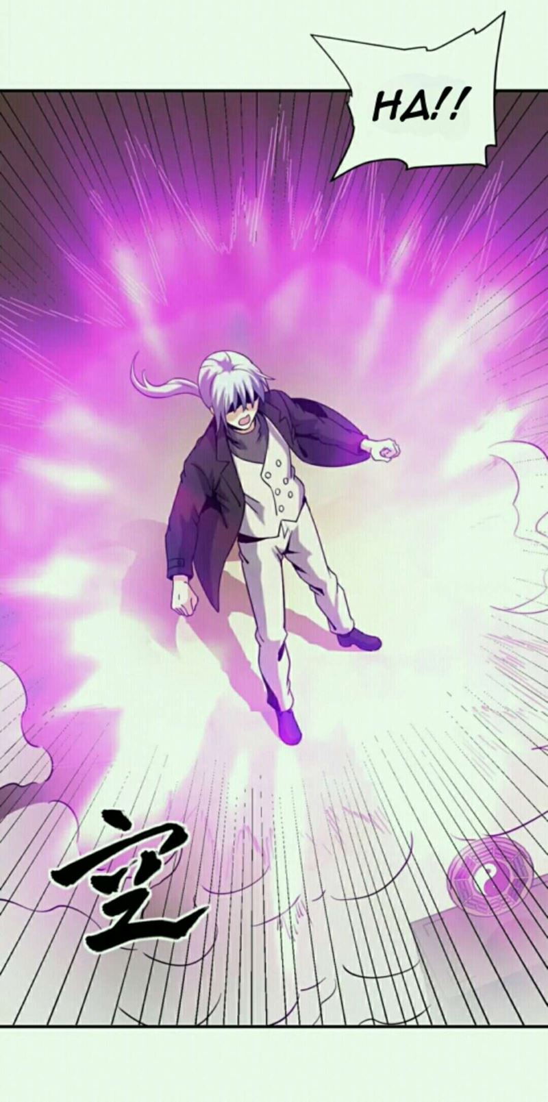 City Immortal Emperor: Dragon King Temple Chapter 41 - halaman 10