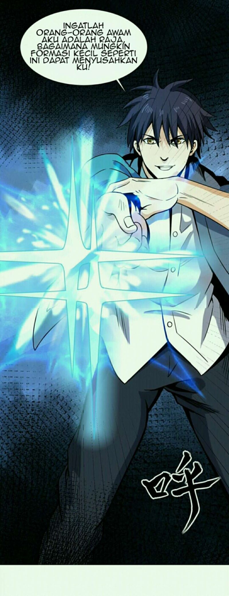 City Immortal Emperor: Dragon King Temple Chapter 41 - halaman 26