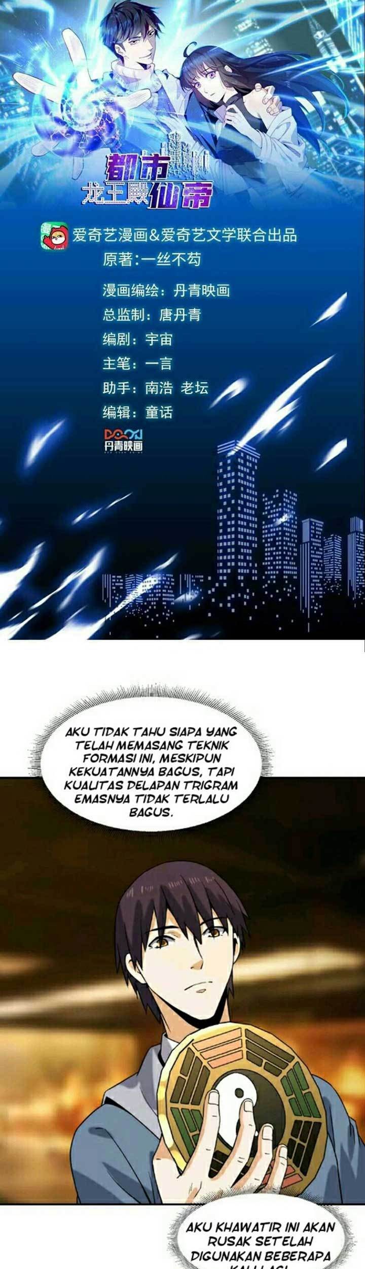 City Immortal Emperor: Dragon King Temple Chapter 42 - halaman 2