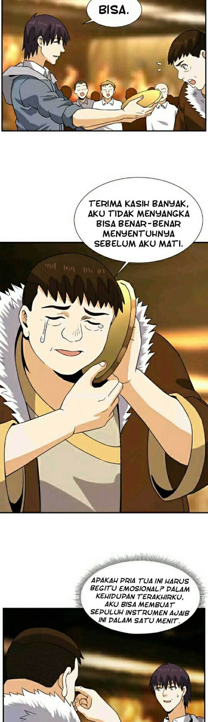 City Immortal Emperor: Dragon King Temple Chapter 42 - halaman 4