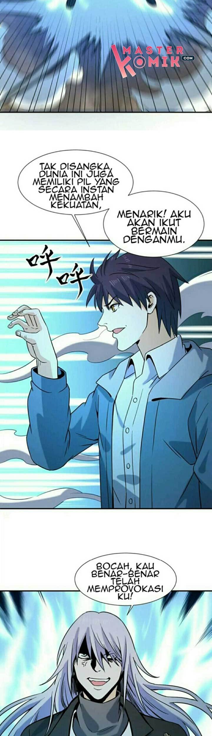 City Immortal Emperor: Dragon King Temple Chapter 43 - halaman 17