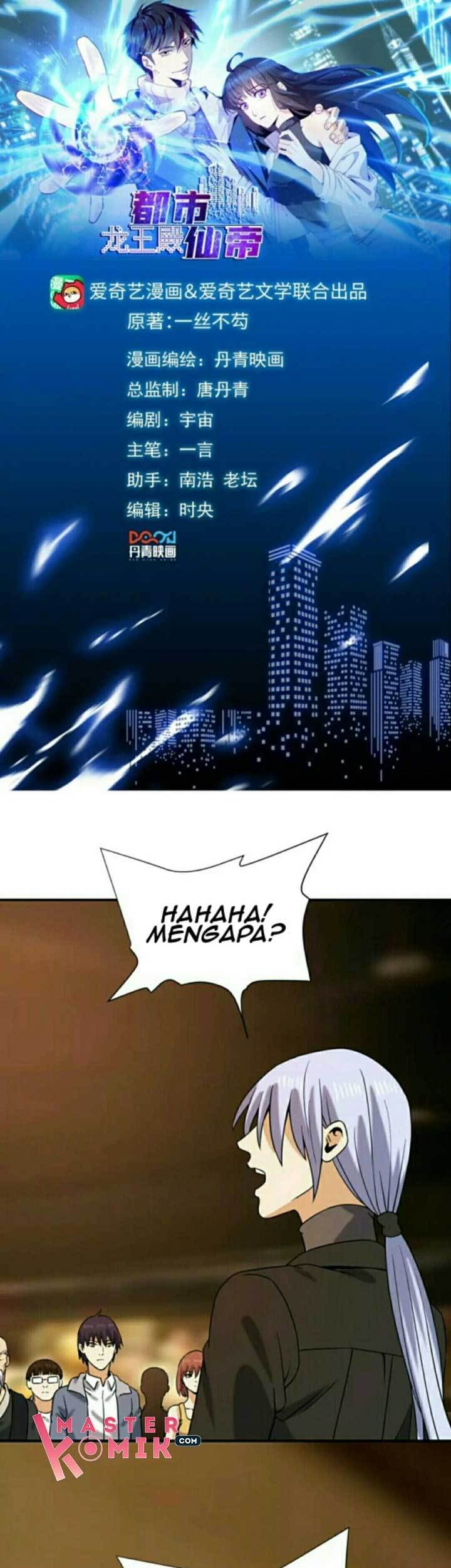 City Immortal Emperor: Dragon King Temple Chapter 43 - halaman 2