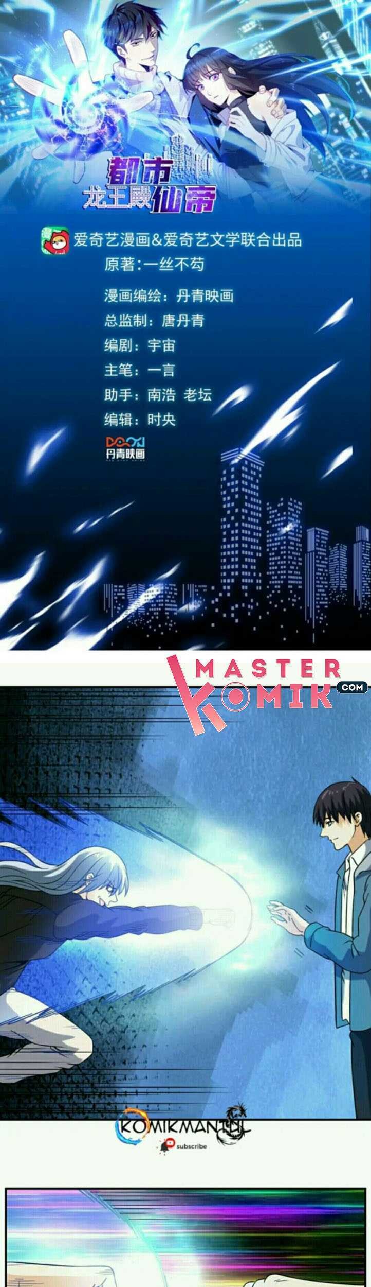 City Immortal Emperor: Dragon King Temple Chapter 44 - halaman 2