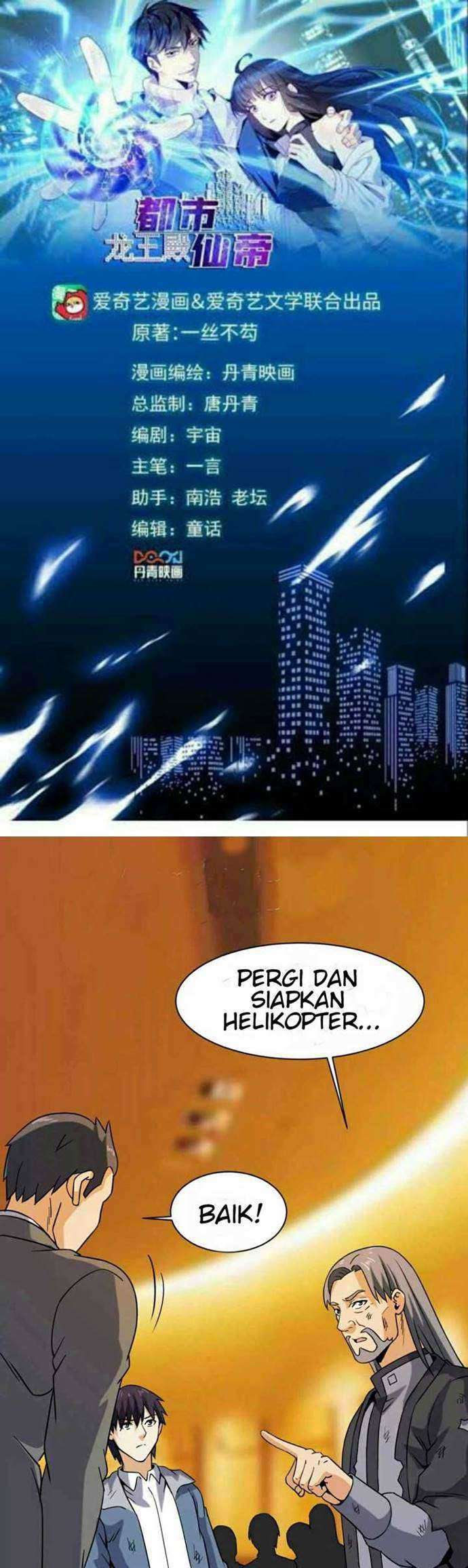 City Immortal Emperor: Dragon King Temple Chapter 46 - halaman 2