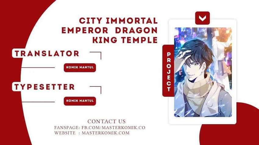 City Immortal Emperor: Dragon King Temple Chapter 48 - halaman 1