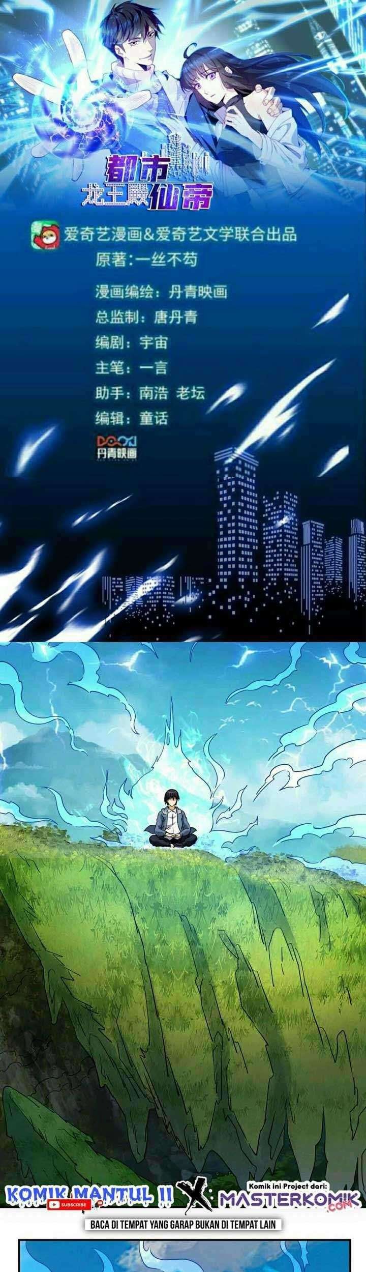City Immortal Emperor: Dragon King Temple Chapter 48 - halaman 2