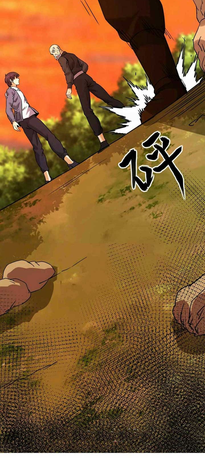 City Immortal Emperor: Dragon King Temple Chapter 49 - halaman 5