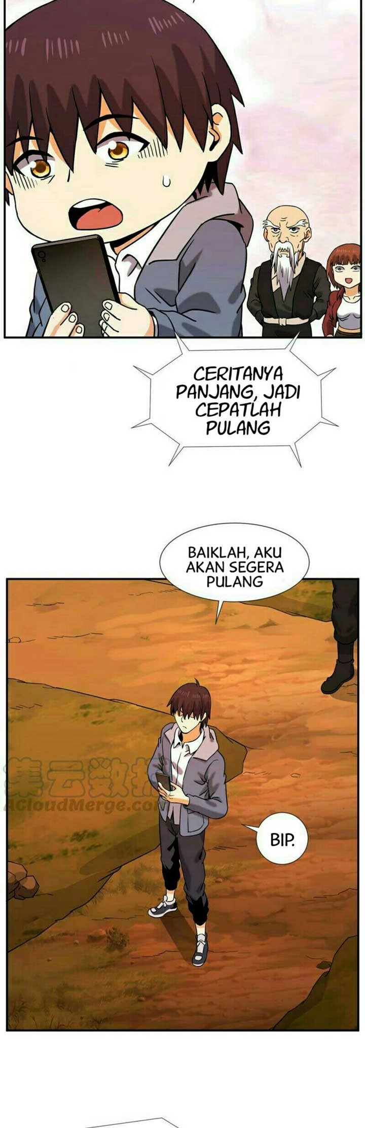 City Immortal Emperor: Dragon King Temple Chapter 51 - halaman 11