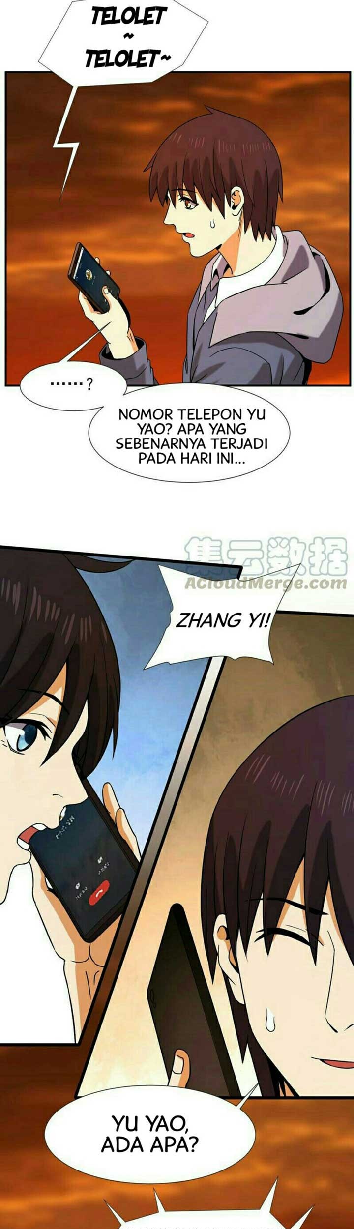 City Immortal Emperor: Dragon King Temple Chapter 51 - halaman 12