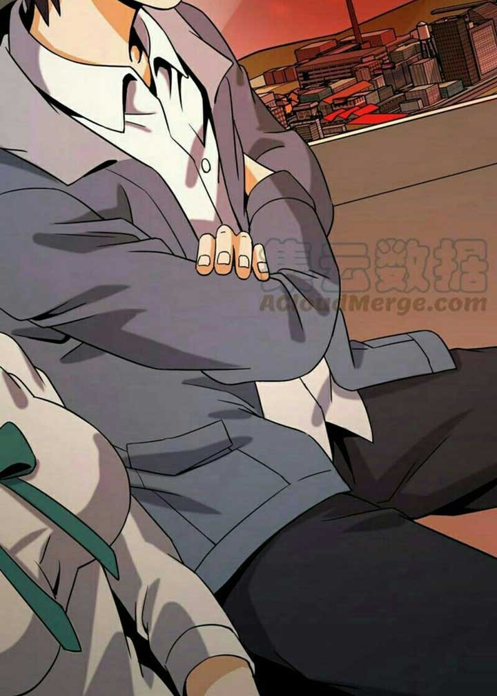 City Immortal Emperor: Dragon King Temple Chapter 51 - halaman 20