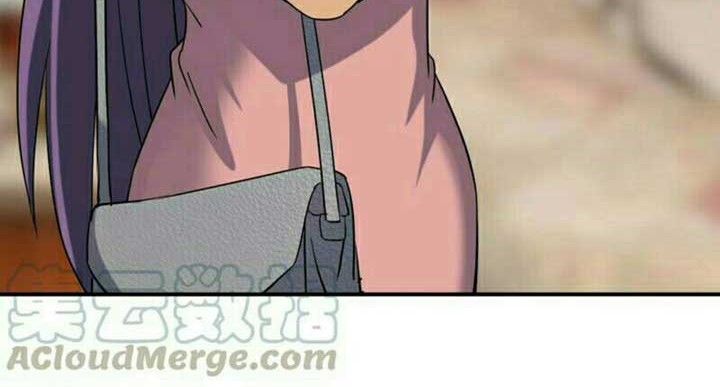 City Immortal Emperor: Dragon King Temple Chapter 52 - halaman 13