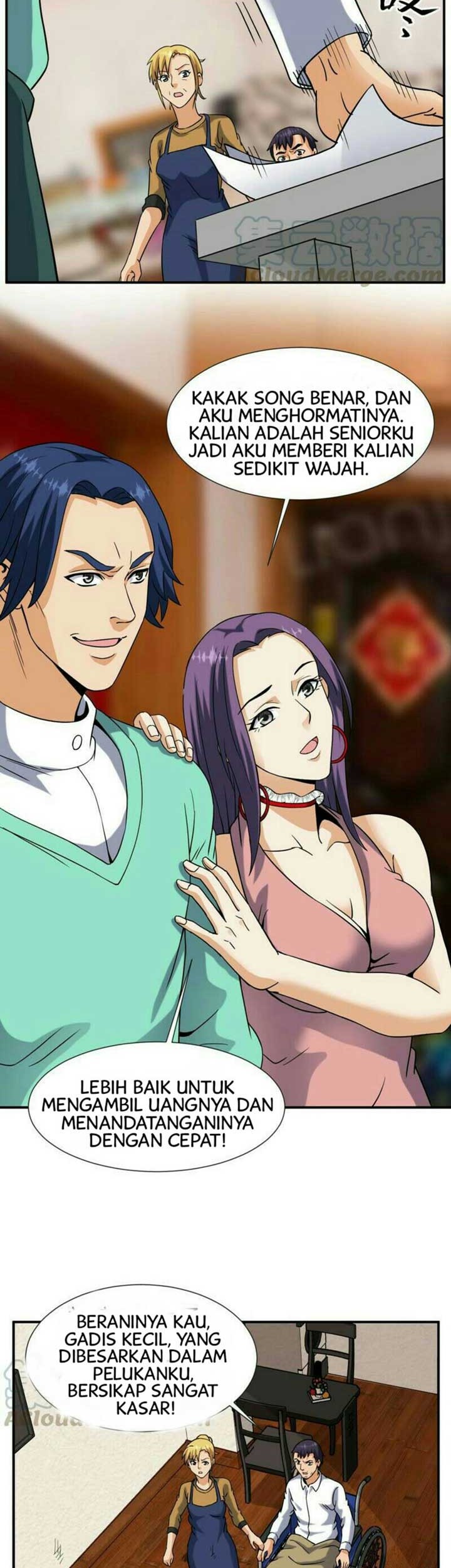 City Immortal Emperor: Dragon King Temple Chapter 52 - halaman 16