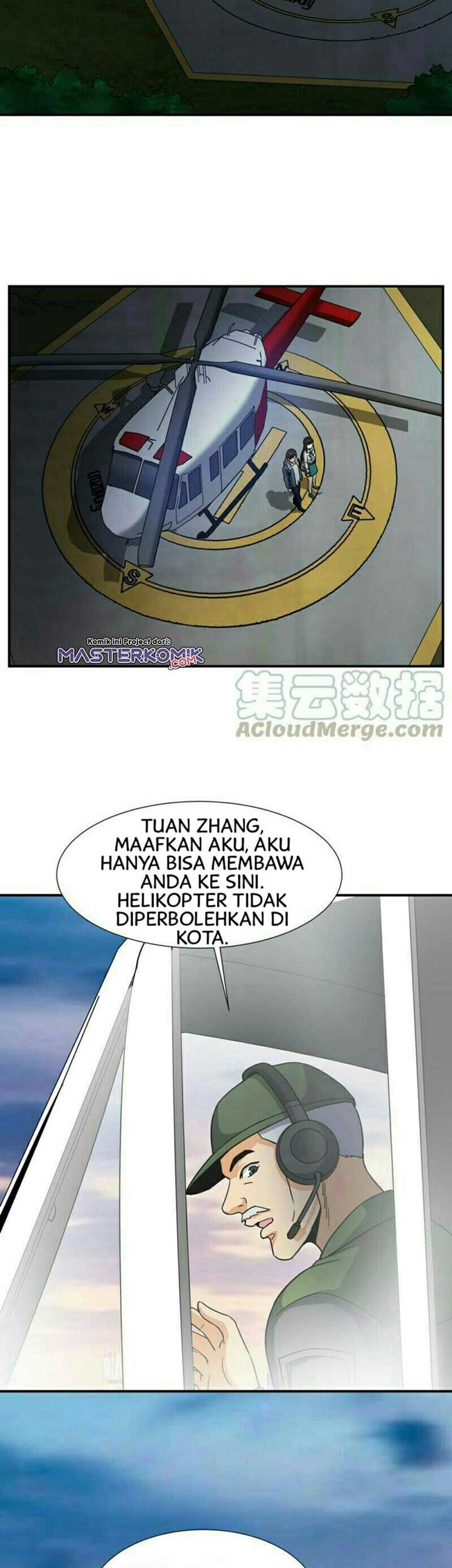 City Immortal Emperor: Dragon King Temple Chapter 52 - halaman 3