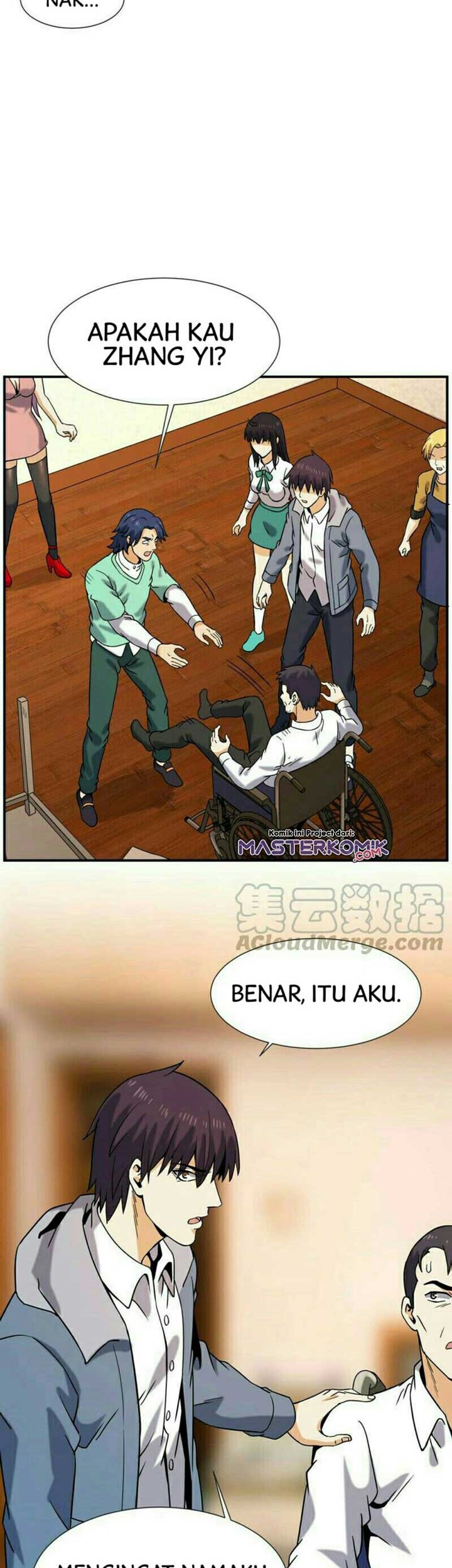 City Immortal Emperor: Dragon King Temple Chapter 53 - halaman 6