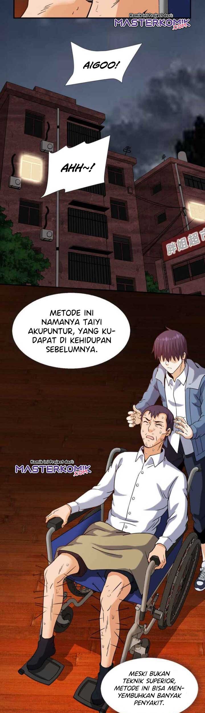 City Immortal Emperor: Dragon King Temple Chapter 54 - halaman 11