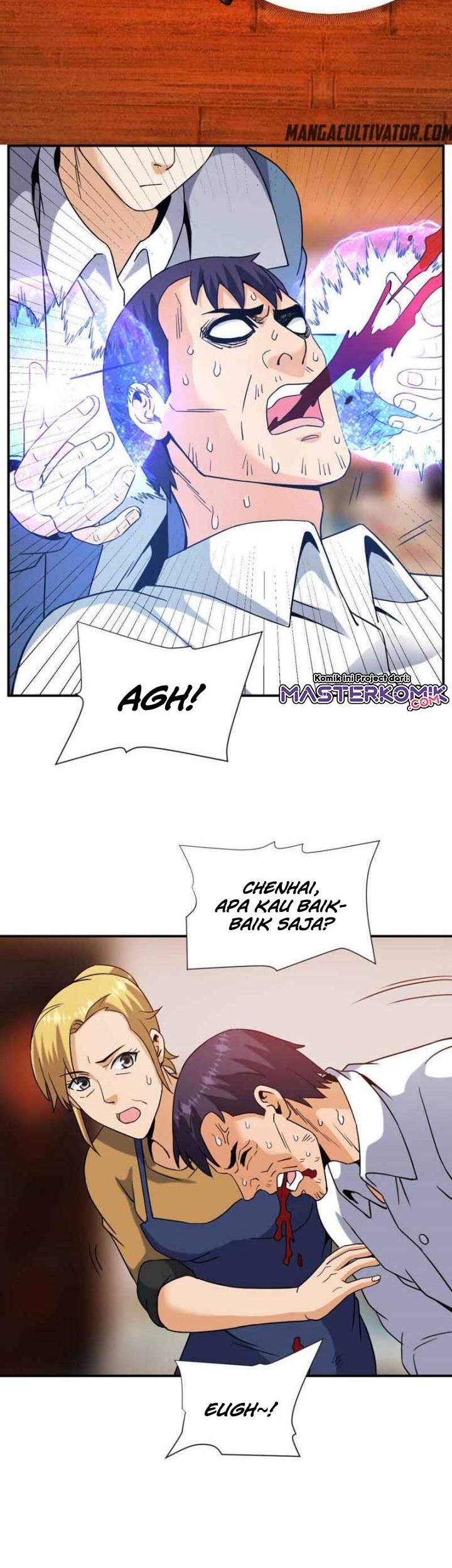 City Immortal Emperor: Dragon King Temple Chapter 54 - halaman 12