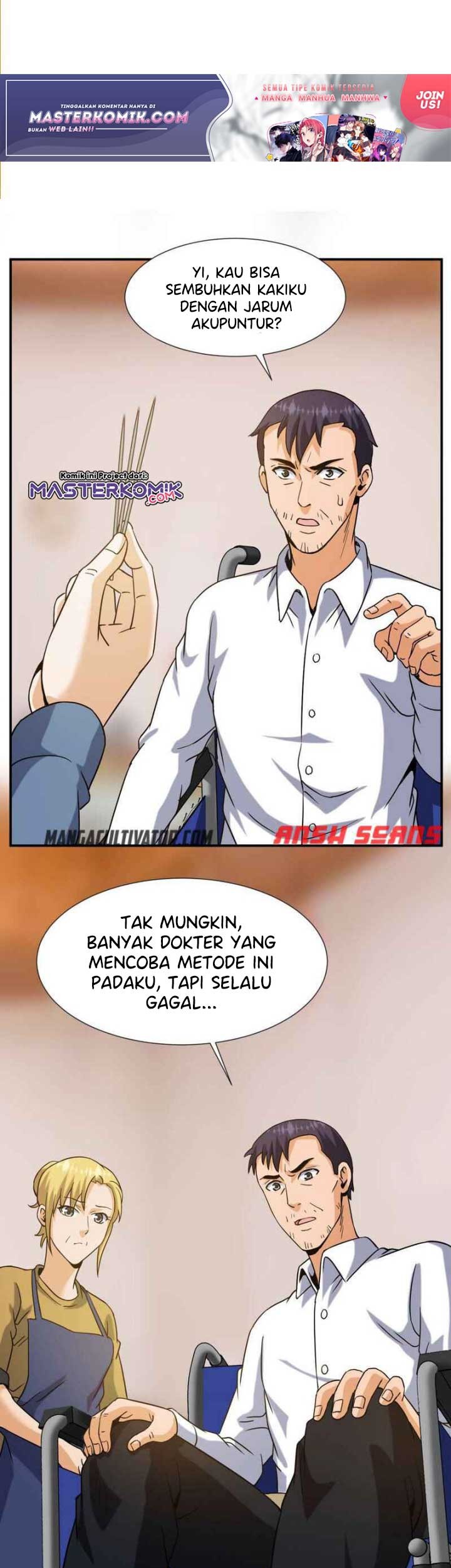 City Immortal Emperor: Dragon King Temple Chapter 54 - halaman 2